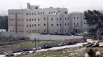 Muwaqqar Prison Jordan